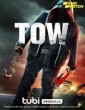 Tow (2022) Tamil Dubbed Movie
