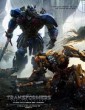 Transformers: The Last Knight (2017) DVDScr