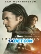 Transfusion (2023) Telugu Dubbed Movie