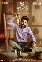 Tuck Jagadish (2021) Telugu Movie