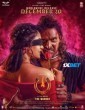 UI (2024) Kannada Movie