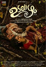 Udalaazham (2019) Malayalam Movie