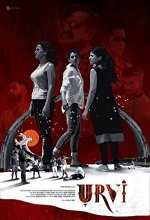 Urvi (2017) Kannada Movie