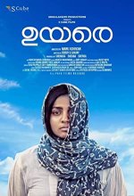 Uyare (2019) Malayalam Movie