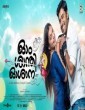 Va Va Nilave (2021) Tamil Movie