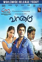 Vaanam (2011) Tamil Movie