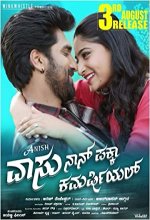 Vaasu Naan Pakka Commercial (2018) Kannada Movie