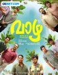 Vaazha (2024) Telugu Dubbed Movie