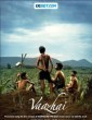 Vaazhai (2024) Tamil Dubbed Movie