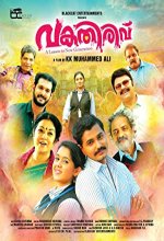 Vakathirivu (2019) Malayalam Movie