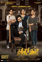 Vakeel Sir (2021) Tamil Movie