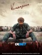 Vanangaan (2025) Telugu Dubbed Movie