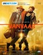 Vanvaas (2024) Telugu Movie