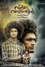 Varna Vasanthangal (2016) Malayalam Movie