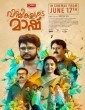 Viddikalude Mashu (2022) Malayalam Movie