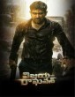 Vijaya Raghavan (2021) Telugu Movie