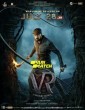 Vikrant Rona (2022) Kannada Movie