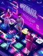 Viral Prapancham (2025) Telugu Movie
