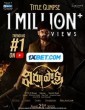 Virupaksha (2023) Telugu Movie