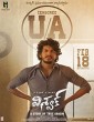 Vishwak (2022) Telugu Movie