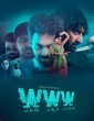 WWW (2021) Telugu Movie