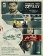 Ward 126 (2022) Tamil Dubbed Movie