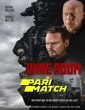 Wire Room (2022) Telugu Dubbed Movie
