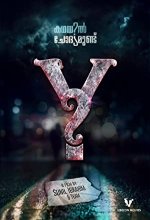 Y (2017) Malayalam Movie