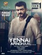 Yennai Arindhaal (2015) Tamil Movie