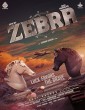 Zebra (2024) Kannada Movie