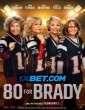  80 For Brady (2023) Tamil Dubbed Movie