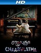  Charulatha 2012 Tamil Movie