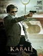  Kabali 2016 Tamil Movie
