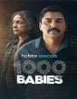 1000 Babies (2024) Telugu Web Series