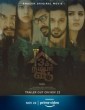 13 Aam Number Veedu (2020) Tamil Movie