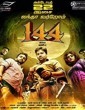 144 2015 Tamil Movie