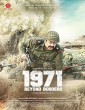 1971 Raanuvayellai (2024) Tamil Movie