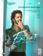 Extra Ordinary Man (2023) Telugu Movie