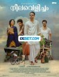 Neelavelicham (2023) Malayalam Movie