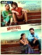 Once Upon a Time in Madras (2024) Tamil Movie
