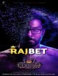 Cobra (2022) Telugu Movie