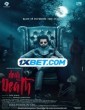 Dear Death (2023) Tamil Movie