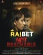 Not Reachable (2022) Tamil Movie