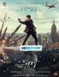 Spy (2023) Telugu Movie
