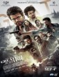 The Greatest of All Time (2024) Tamil Movie