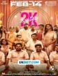 2k Love Story (2025) Telugu Dubbed Movie