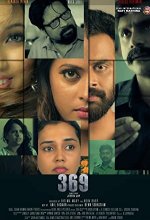 369 (2018) Malayalam Movie