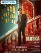 Matka (2024) Telugu Movie