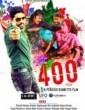400 (2016) Kannada Movie