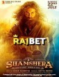 Shamshera (2022) Telugu Movie